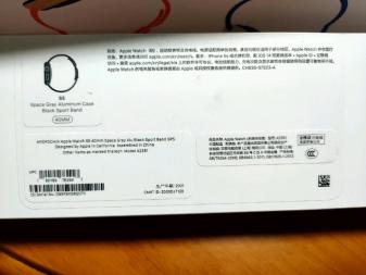 Apple Watch SE 苹果手表 GPS 2021
