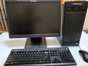联想品牌电脑，酷睿I3 3420CPU