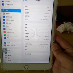 99新苹果平板128g网课游戏