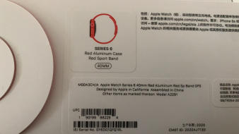 Apple Watch Series 6手表